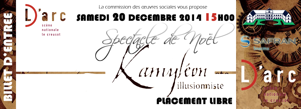 kamyleon