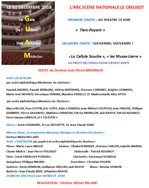 gala des artistes médecins affiche