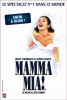 mamma mia